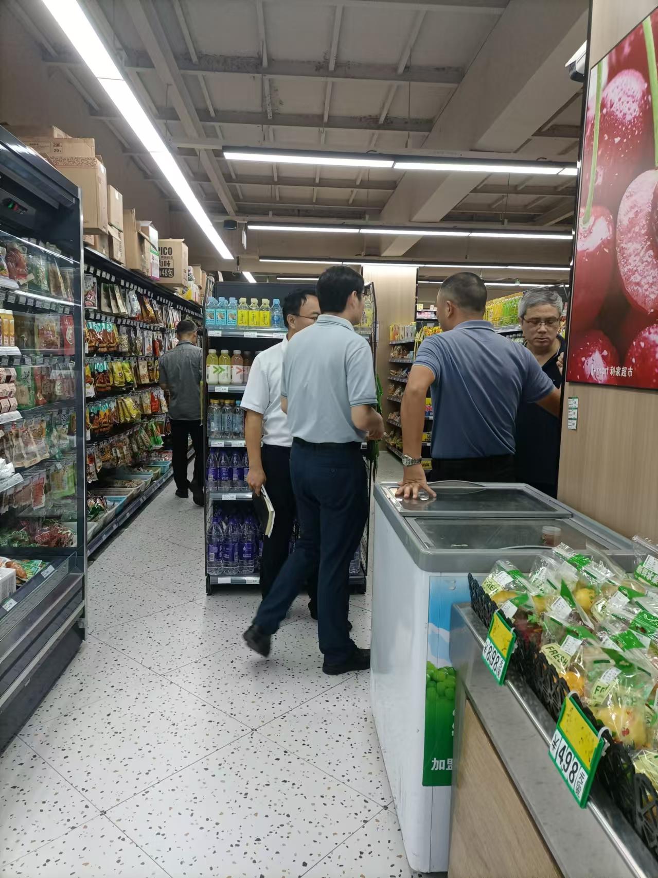 微信图片_20241021224631 微信图片_20241021224631