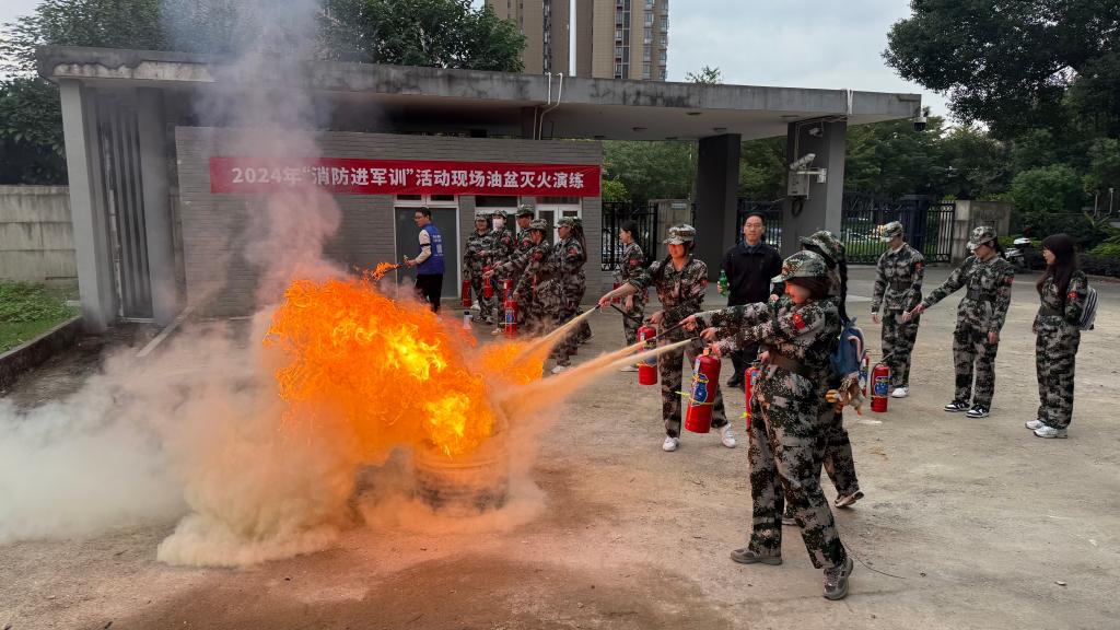 bc2e2f13696128cac2269c29da88bb3