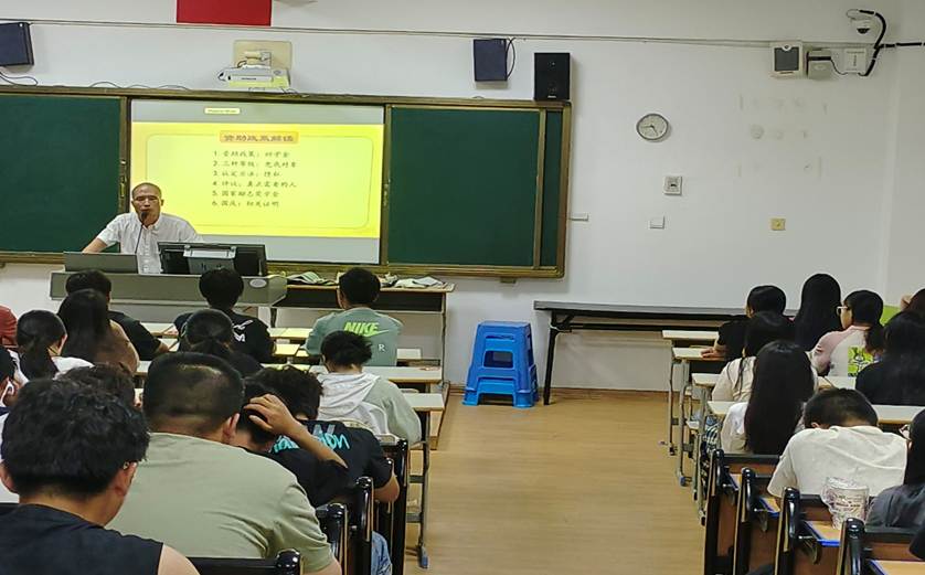 会议室里的人们 AI 生成的内容可能不正确。