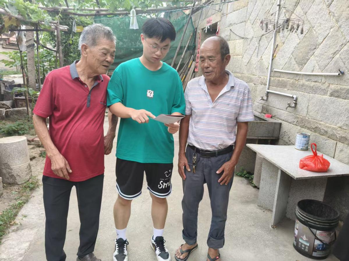活动照片09