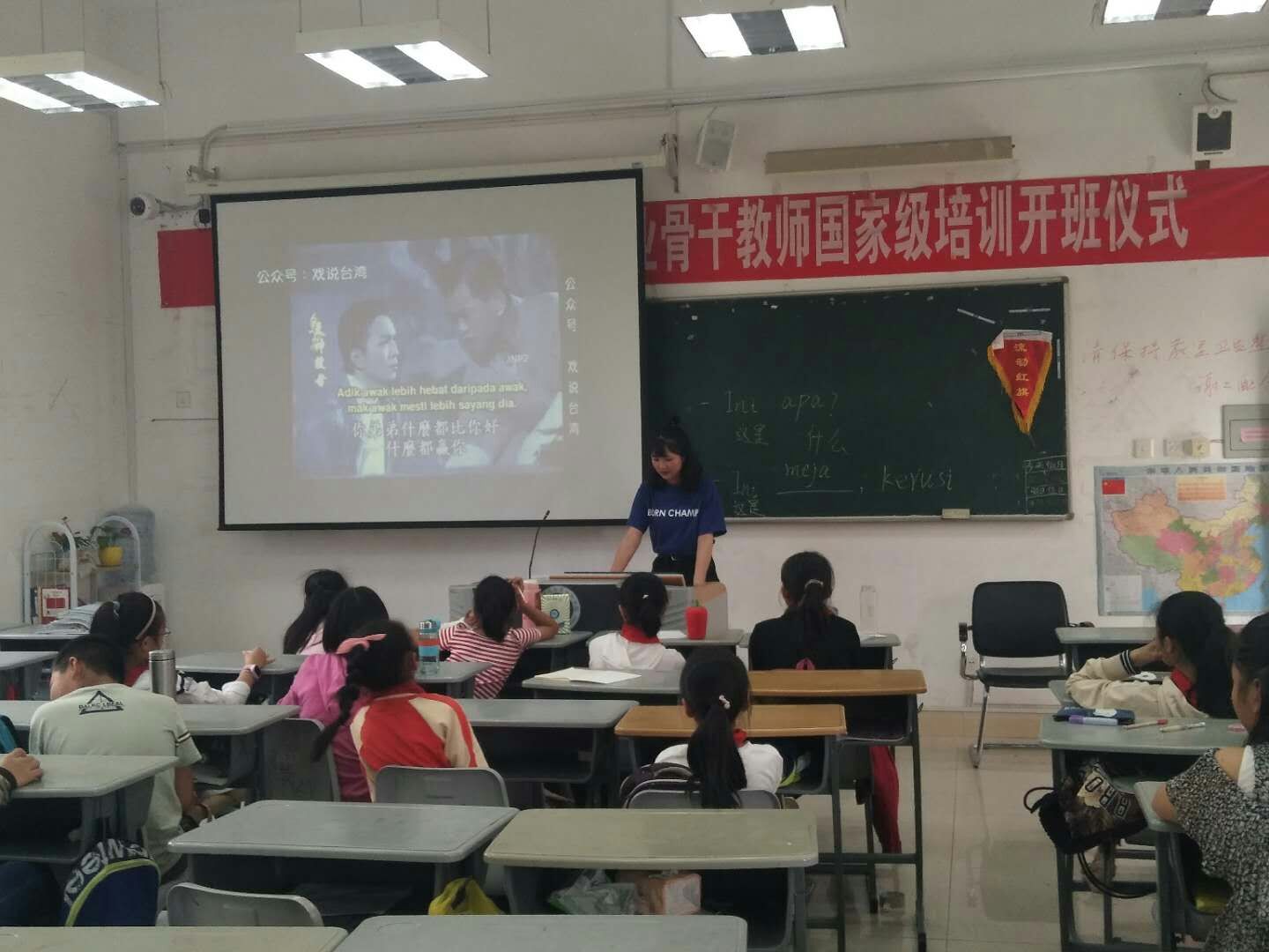 22A1B