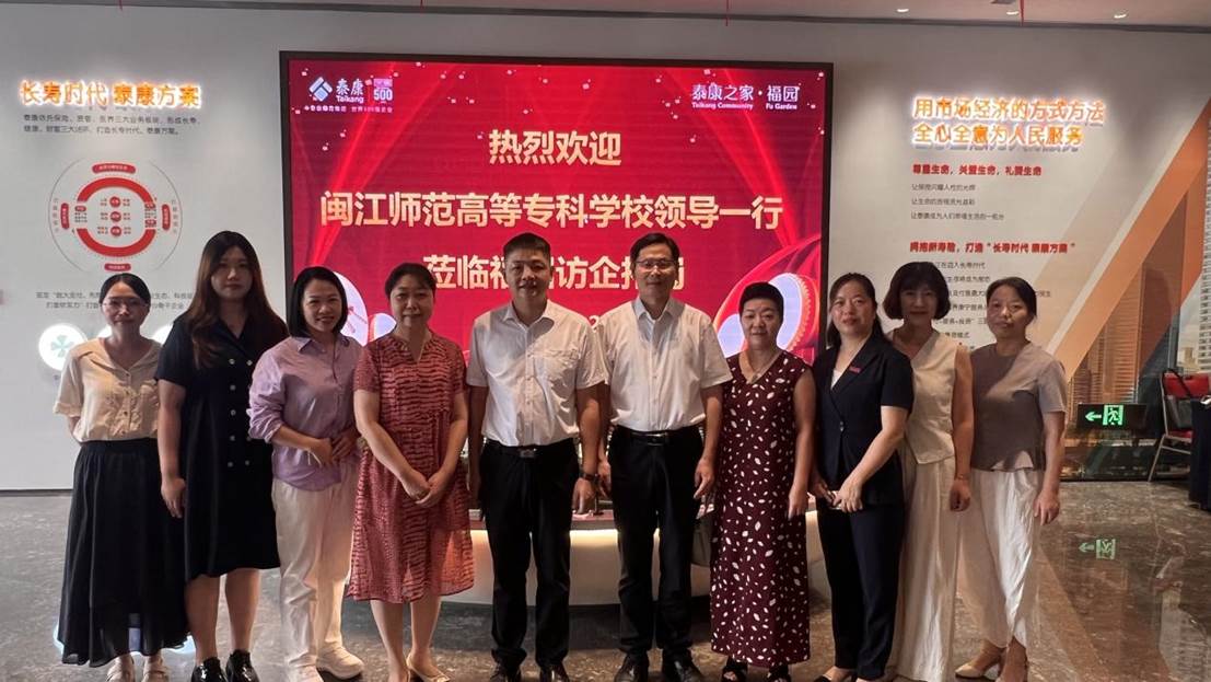 微信图片_2025-08-23_075219_795 微信图片_2025-08-23_075219_795