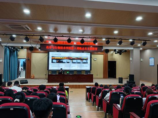 81C06621BBFFBE515F0DFD2BC62FED89