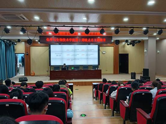 微信图片_20251111001828_164_2