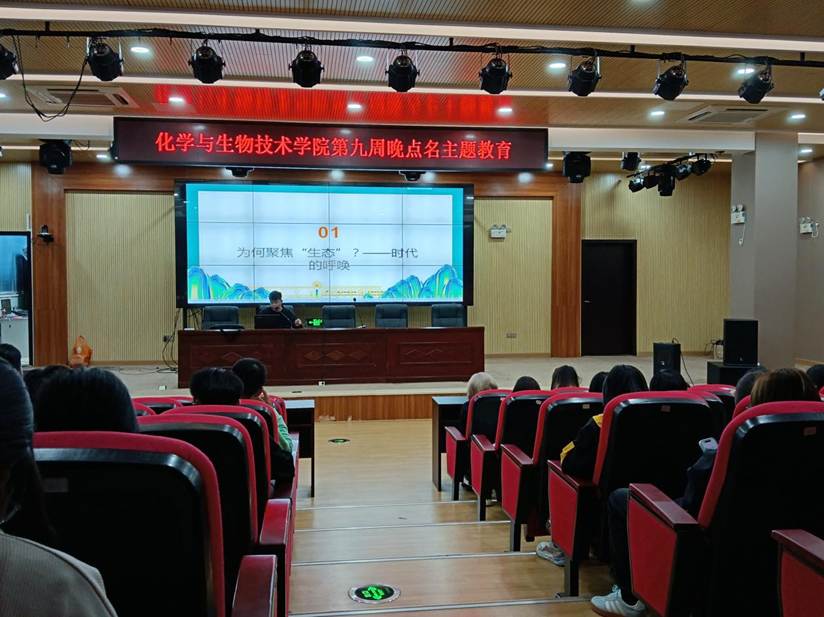 微信图片_20251103135234_113_2