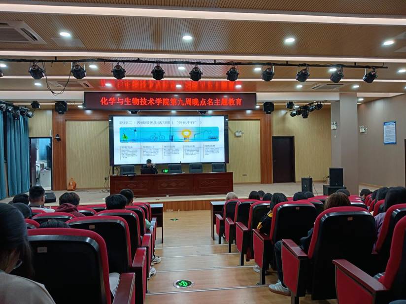 微信图片_20251103135336_115_2