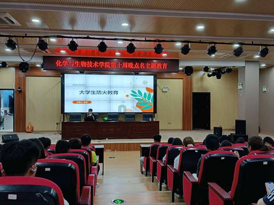 微信图片_20251110230231_158_2