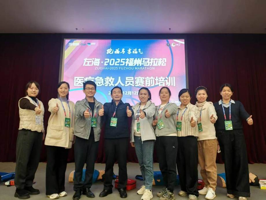 微信图片_20251224200202_352_12