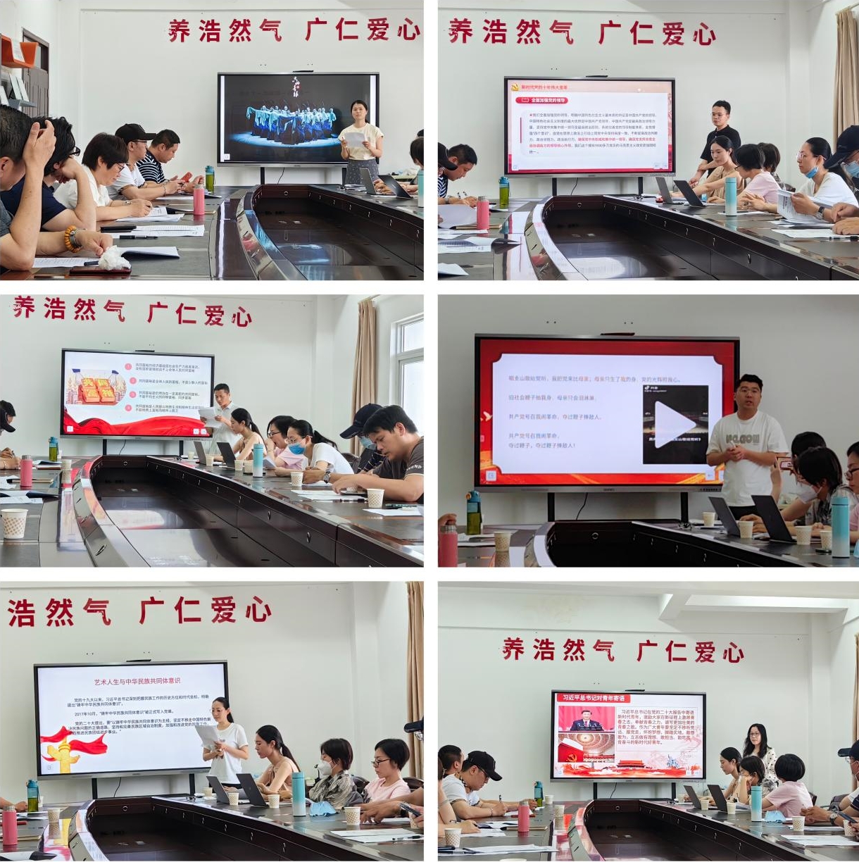 undefined undefined
