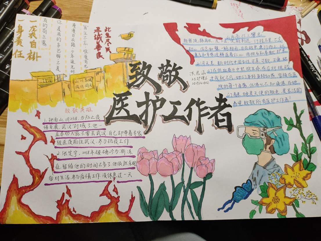 8aeab68530510724c23ac55bf84bece3_