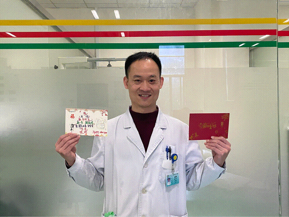 /private/var/mobile/Containers/Data/Application/A4D61C6C-CF18-494E-9555-944B5F00A3C4/tmp/insert_image_tmp_dir/2025-01-01 20:58:05.389000.png2025-01-01 20:58:05.389000