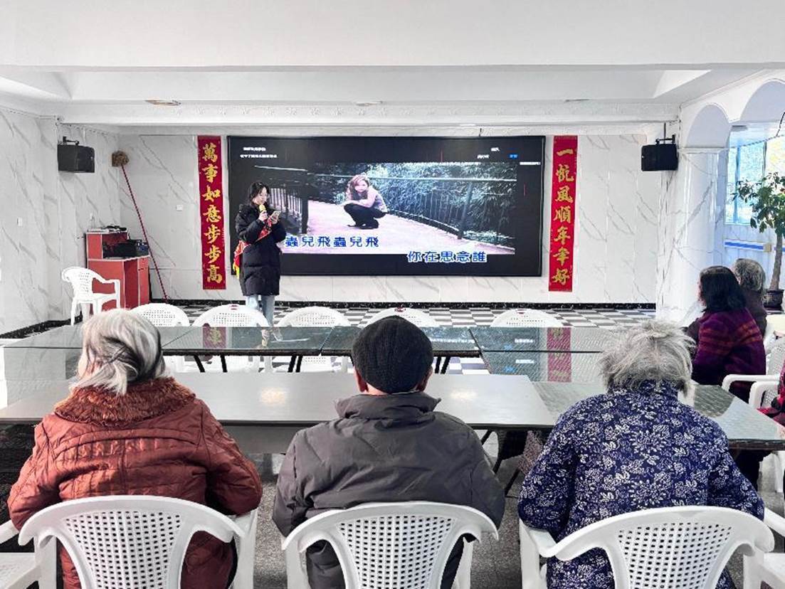 微信图片_20241222001634