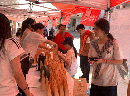 30a07a1ea775d8cf33ce97599f5d70d2_