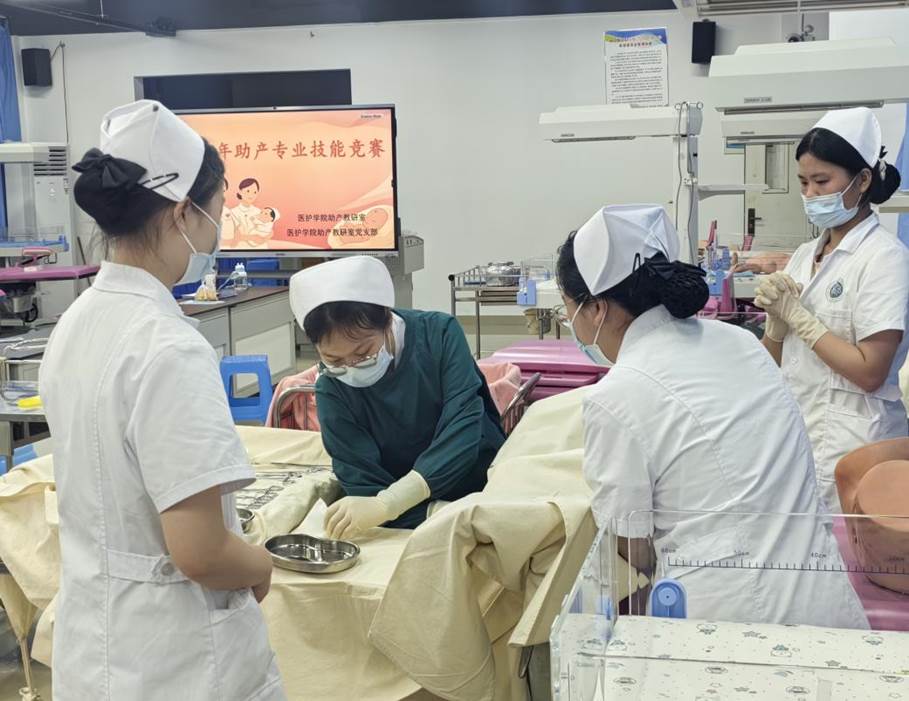 微信图片_20241017002900