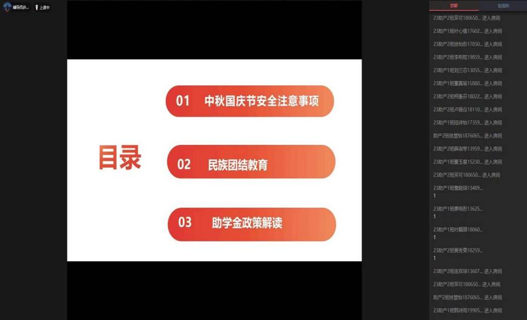 58e9dc4c8b54016d9f71166f60efa7d4