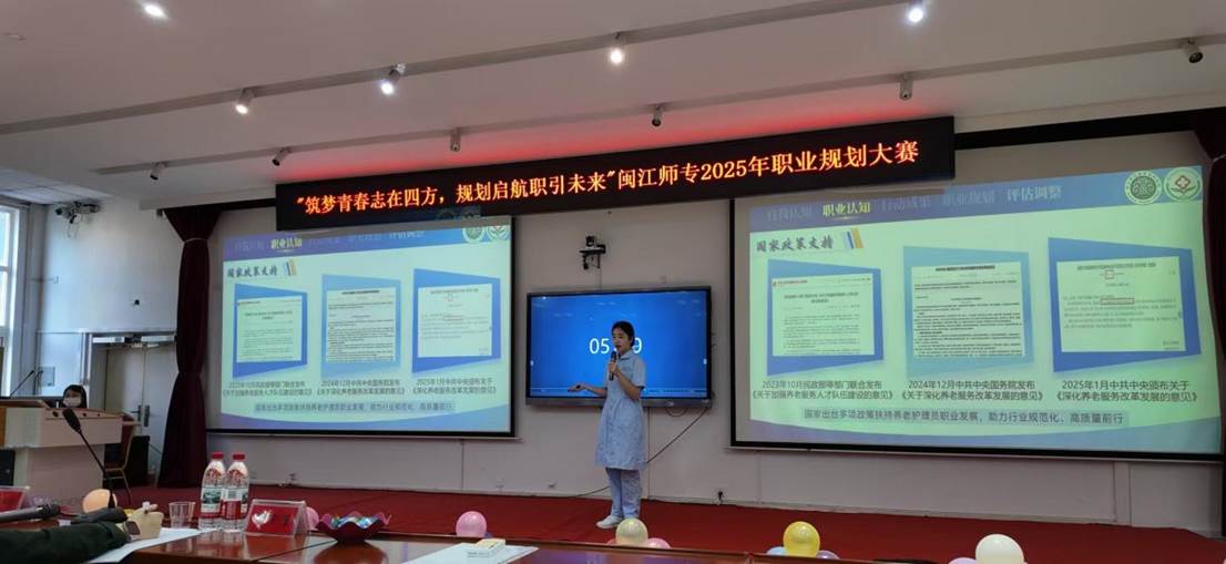 3ce0a70ae82c78de0ffa93caa6267f11