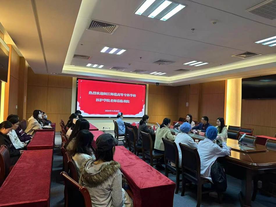 微信图片_20241126202430