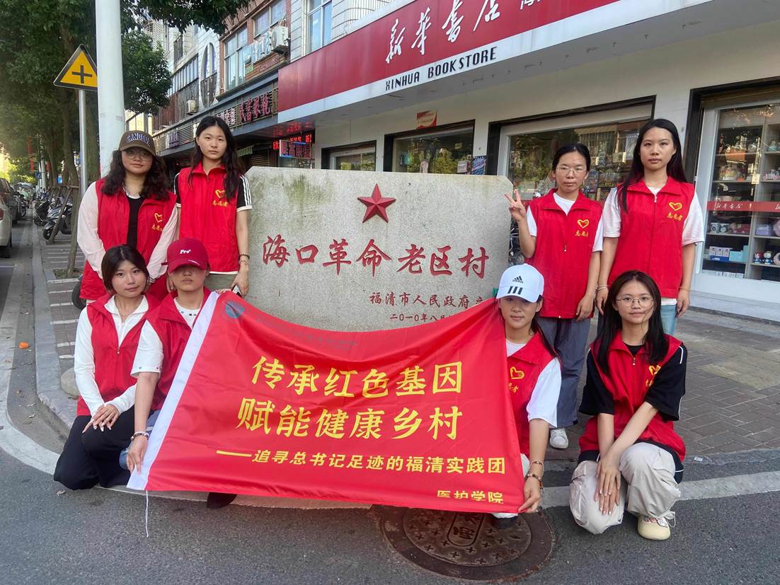 微信图片_20250701115248