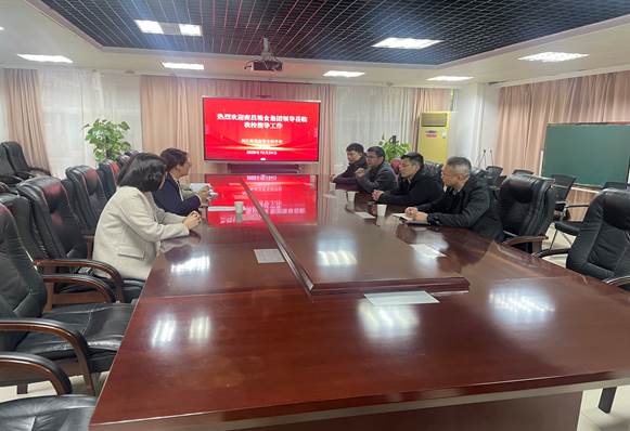 微信图片_20251224212143_2040_7