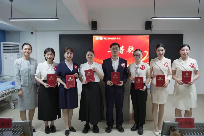 中级二等奖 中级二等奖