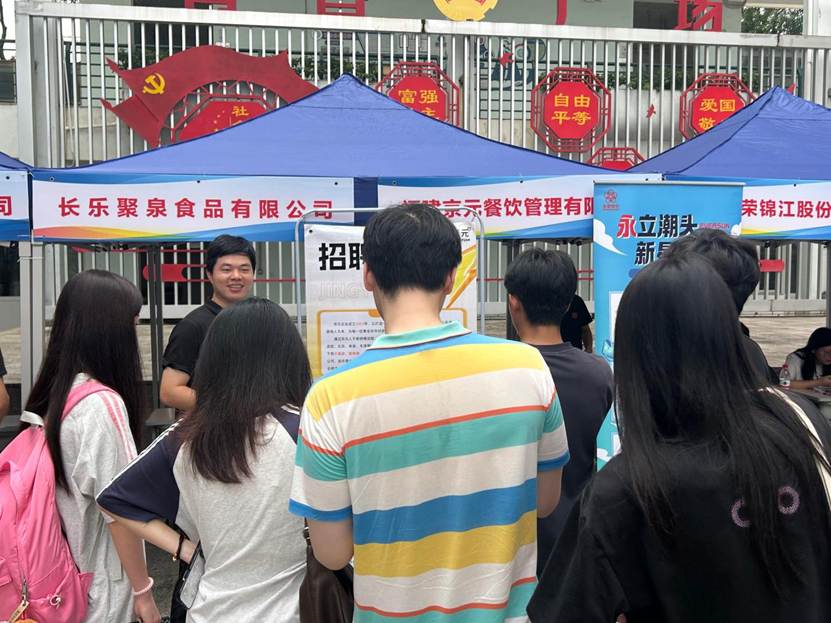 照片23 照片23