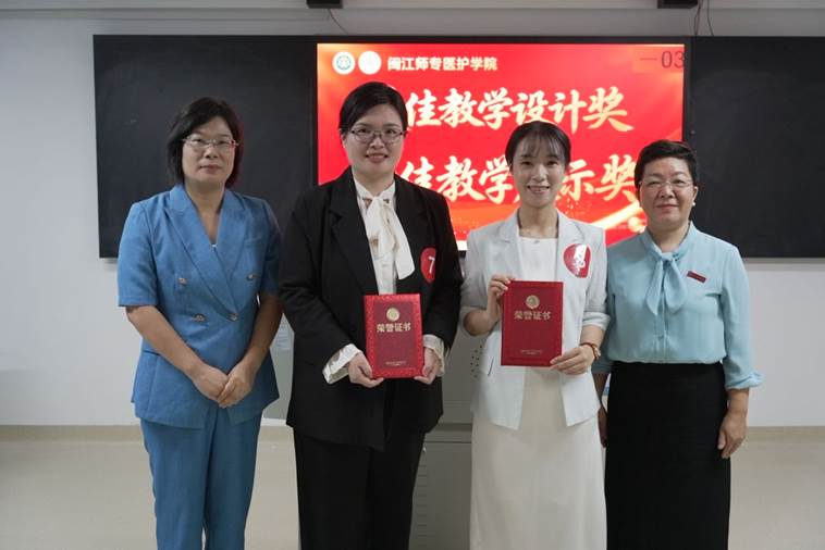 中级组最佳 中级组最佳