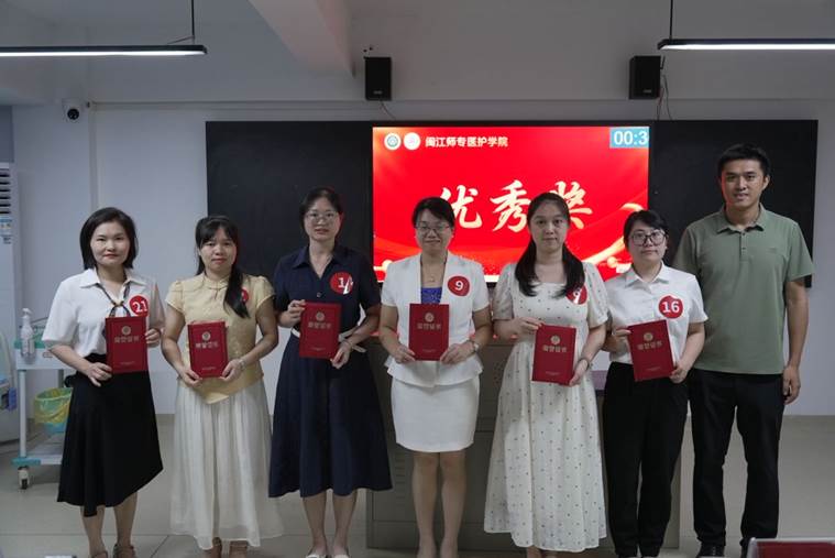 中级组优秀奖 中级组优秀奖