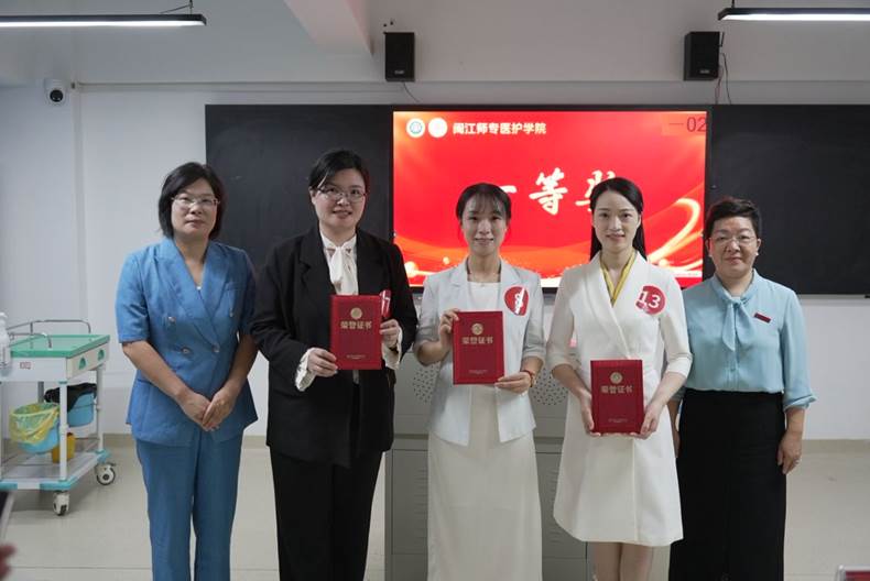 中级组一等奖 中级组一等奖