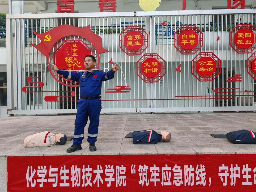 8ef96516232bc433480cdcefeb18a0df