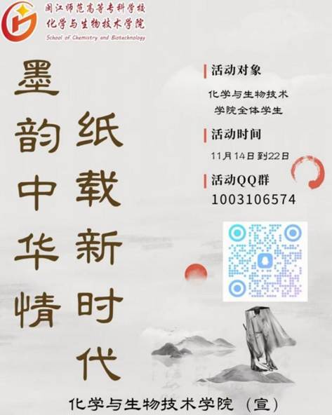 mmexport1763802538657