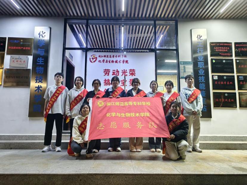 QQ图片20251124192404(1)