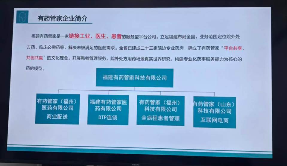 88526d067dfb199e5f98212615ecfd68