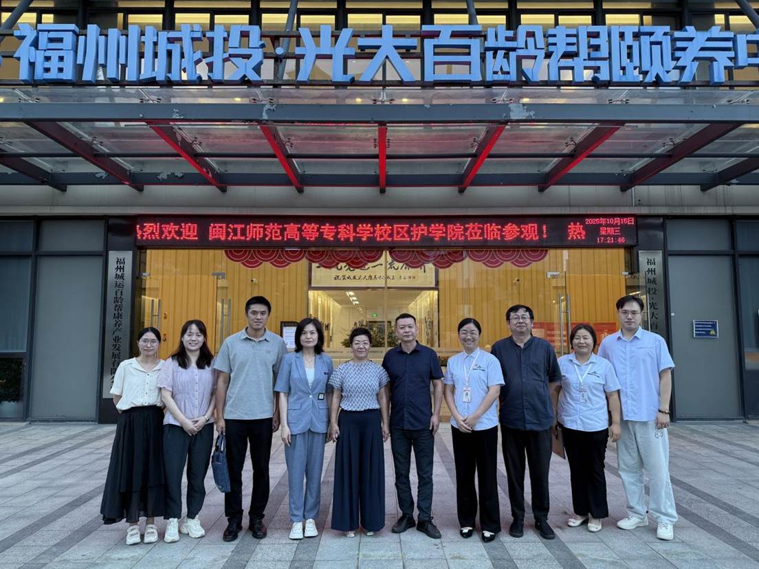 微信图片_20251015172703_395_58