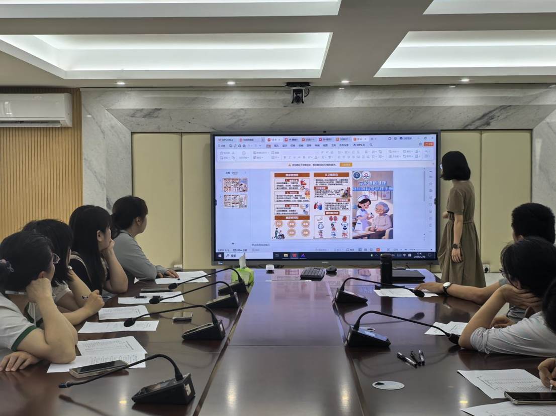 微信图片_20250702015239