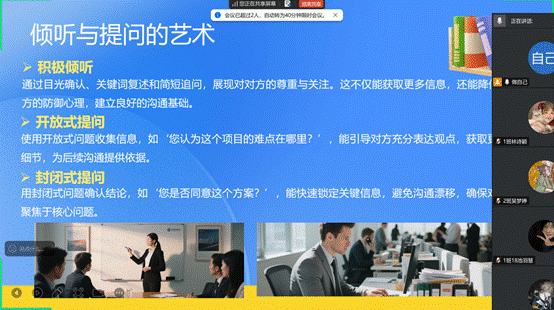 685E5673AF16ED5ABD09EFD3C445B38F