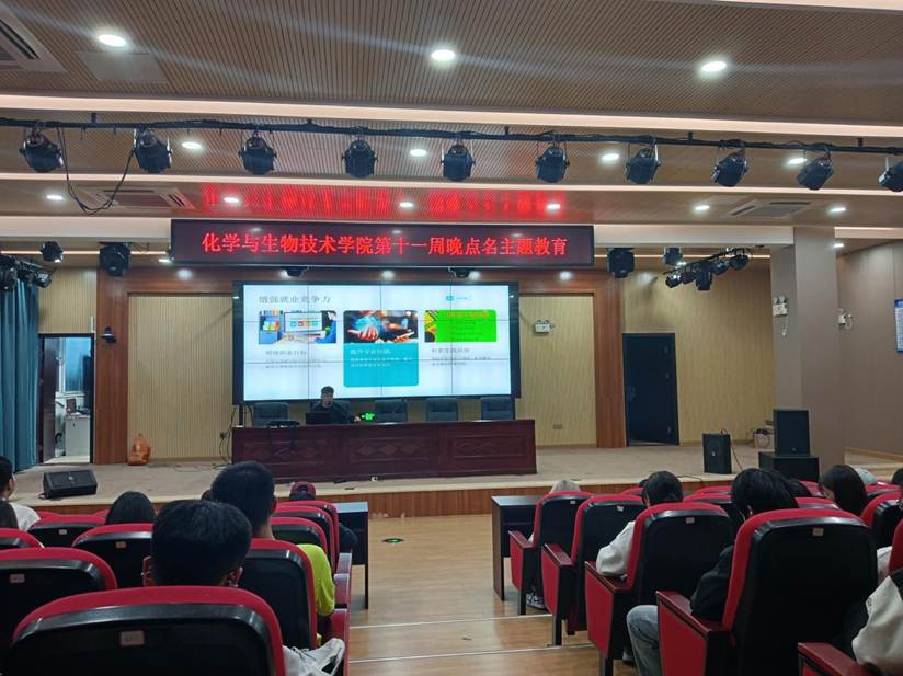 DEE8A26ECE8A66A00BB931E526EE2B0B