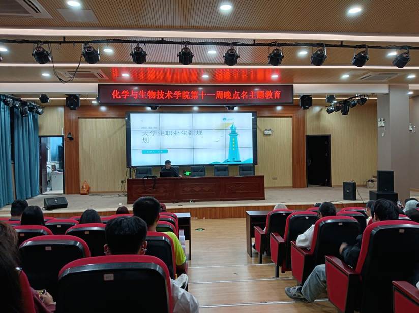 1FC9CB0FC8384174A3B4F15C41F639D9