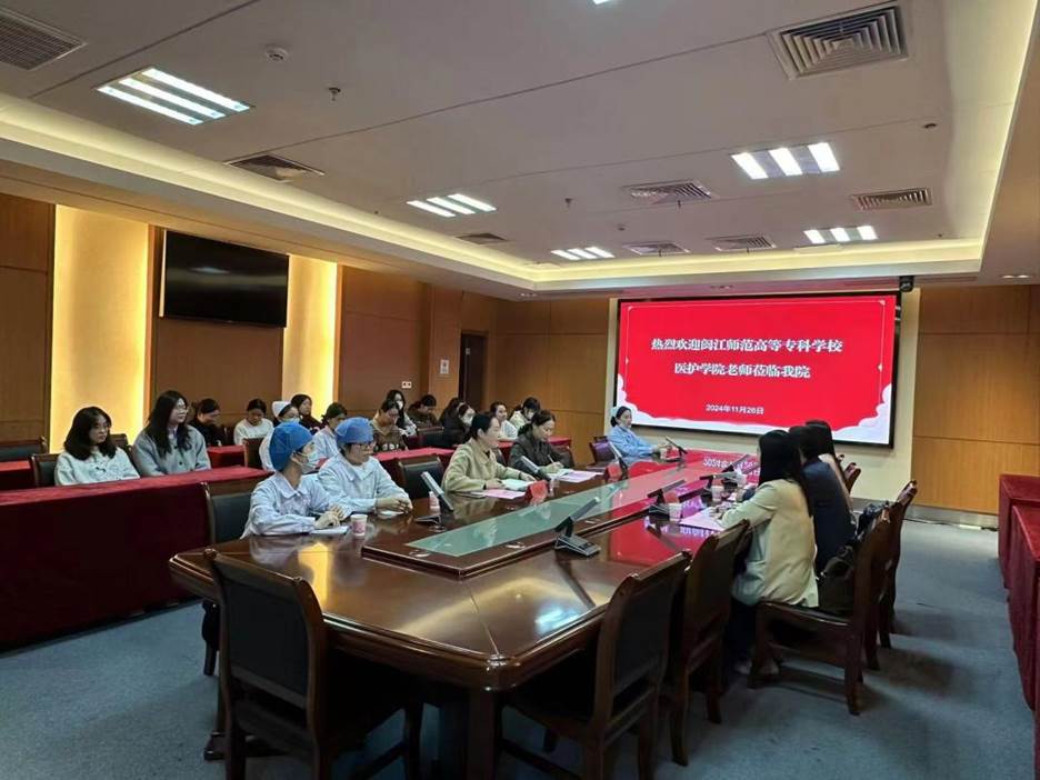 微信图片_20241126202424