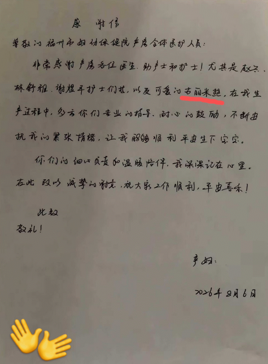 图示, 示意图 中度可信度描述已自动生成:ver1