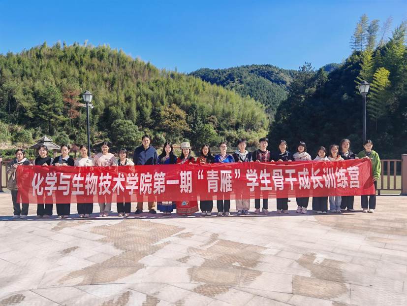 、、、、、、、