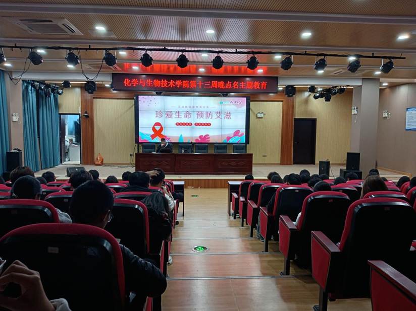 微信图片_20251130221333_218_2