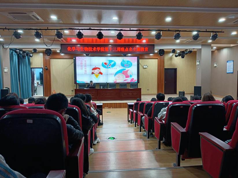 微信图片_20251130221601_220_2