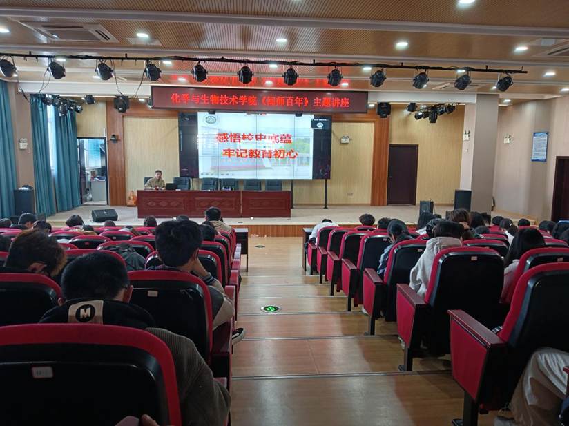 微信图片_20251127131549_201_2