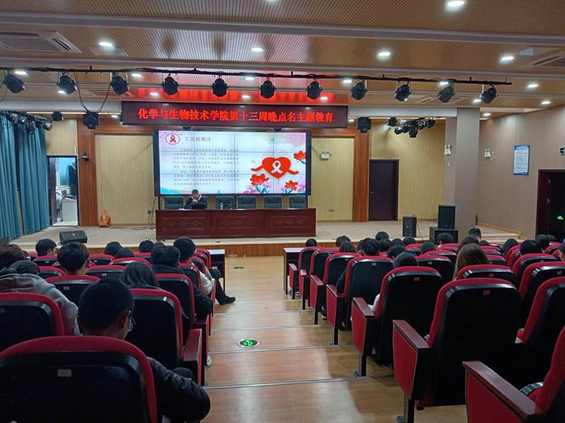 微信图片_20251130221451_219_2