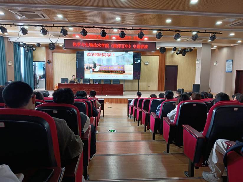 微信图片_20251127125603_194_2