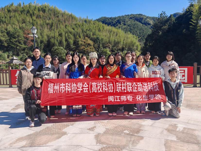 、、、、、、、、