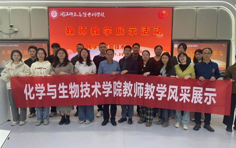 E3D83B85E0184563D7E34AFF1CFE2B5D