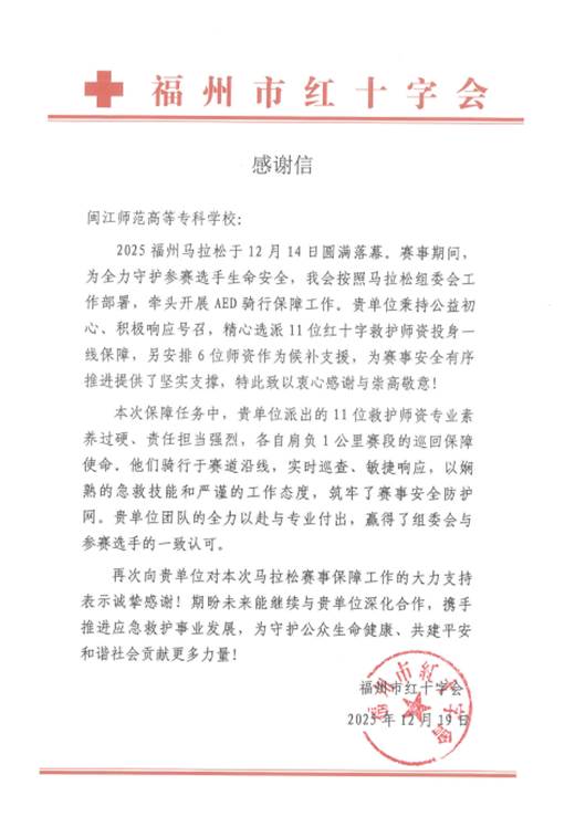 3cb42c82257d5f8cde80607524ea65ab