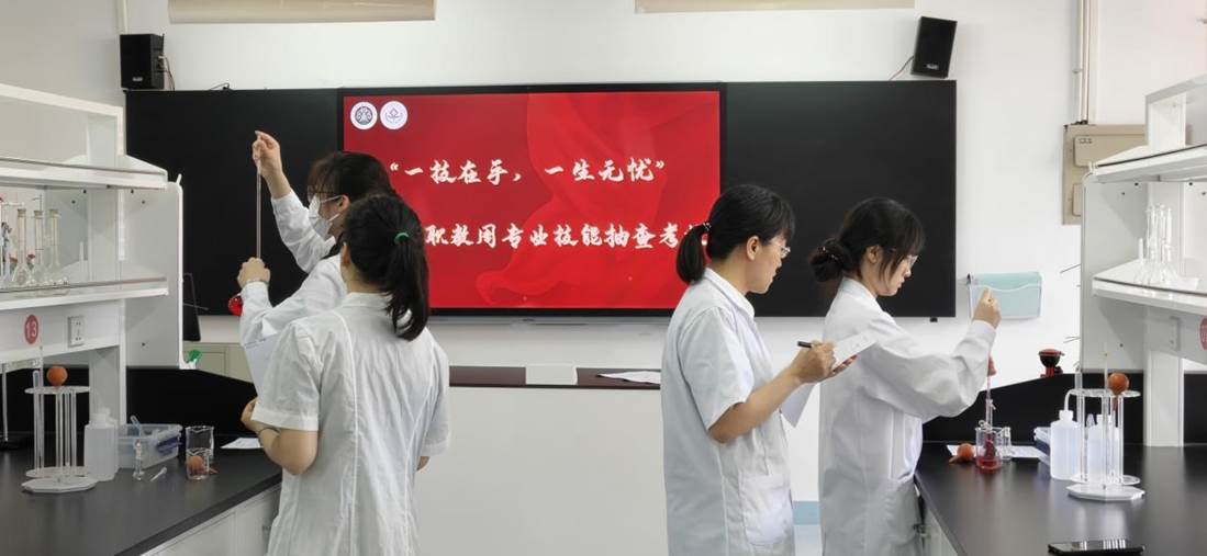 配液操作