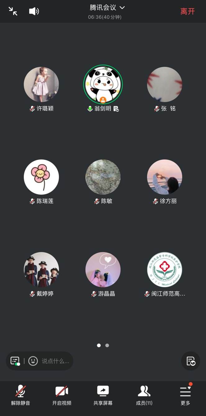 0D197D500FB32ED01E4141582E0FD562
